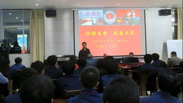 思嘉邀請福建省消協(xié)消安防火宣傳中心主任教官為員工作消防安全培訓